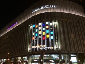 ヨドバシカメラの福袋2019の中身ネタバレと予約は?店舗混雑も調査!